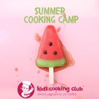 Kids Cooking Summer Camp 2024