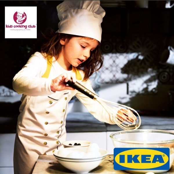 IKEA 9 Christmas Cooking Events 2025